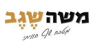 segev