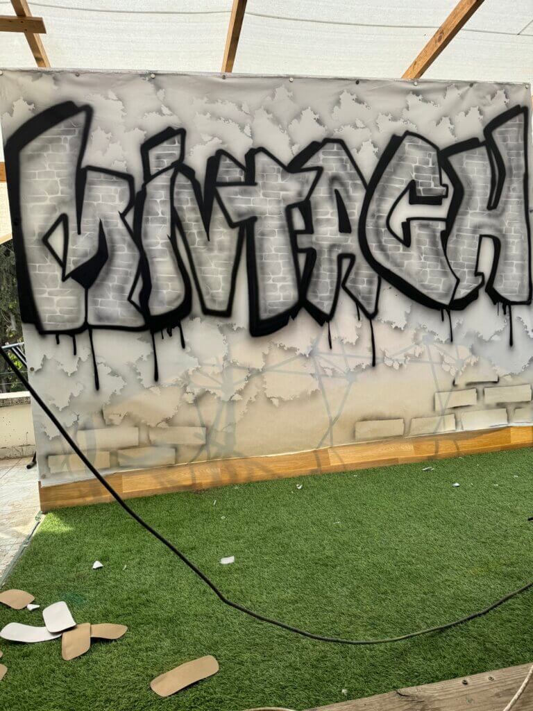 מג'יק בן פותח סדנת גרפיטי חדשנית
