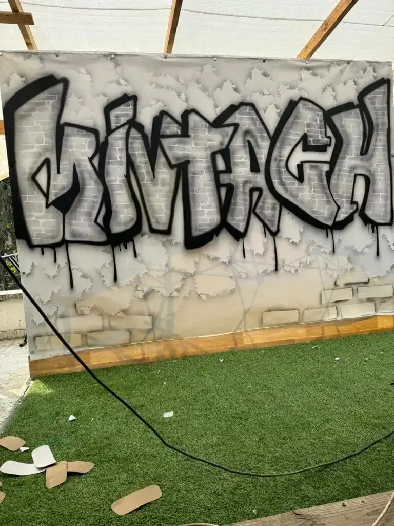 מג'יק בן פותח סדנת גרפיטי חדשנית