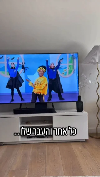 למי מאיתנו לא היה עבר מביך בטלוויזיה 😉